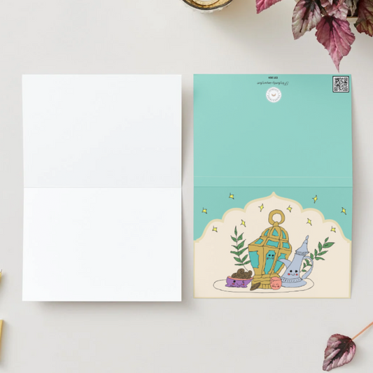 Ramadan / Eid Card (Platter)