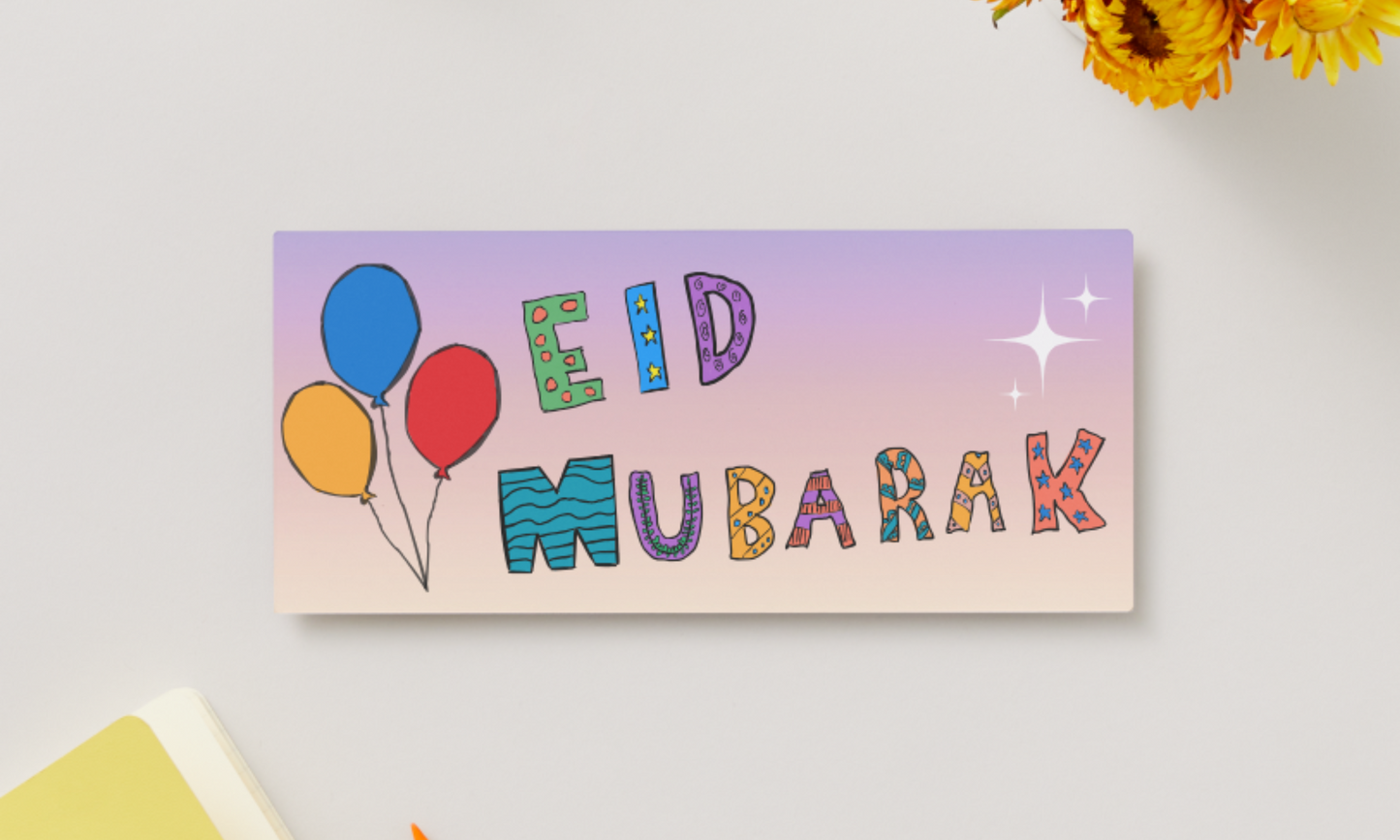 Eid Money Holder (Purple)