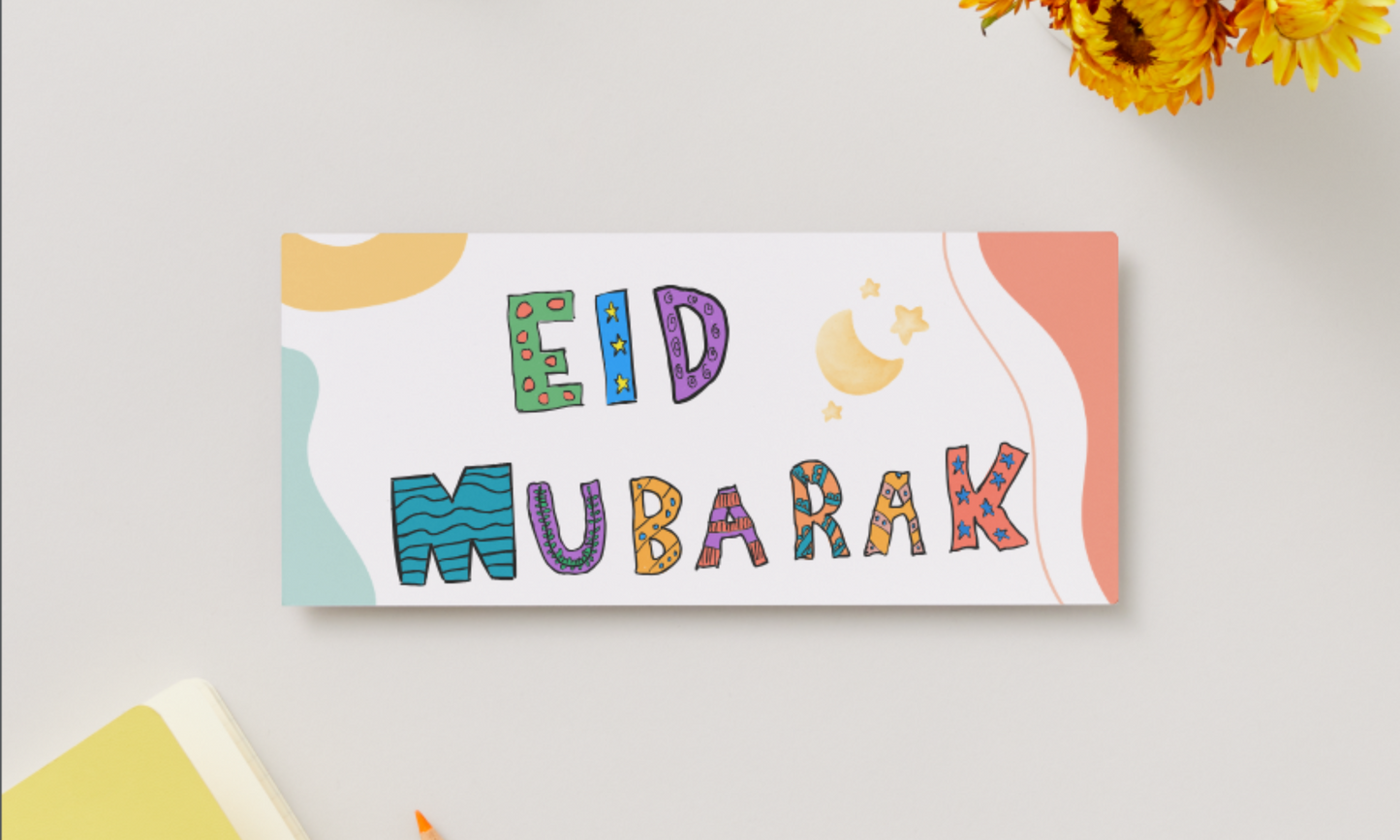 Eid Money Holder (Rainbow)