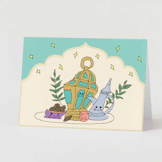 Ramadan / Eid Card (Platter)