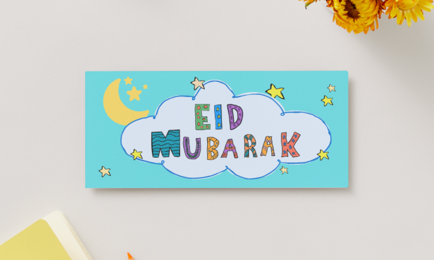 Eid Money Holder (Blue)